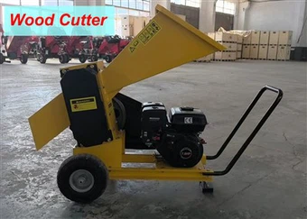 Medienos pjaustymo mašina, medienos smulkintuvas